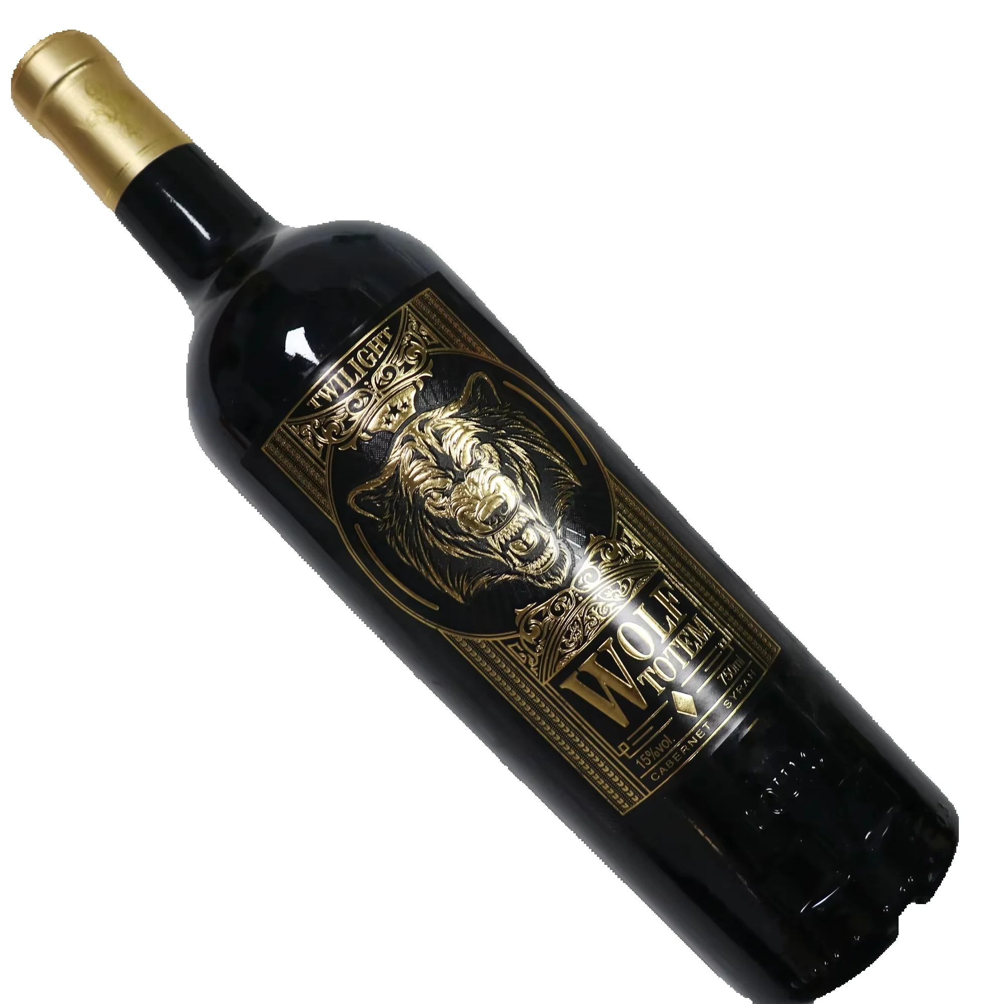 Wine Beer Logo - Adesivo de logotipo personalizável｜Etiqueta de papel