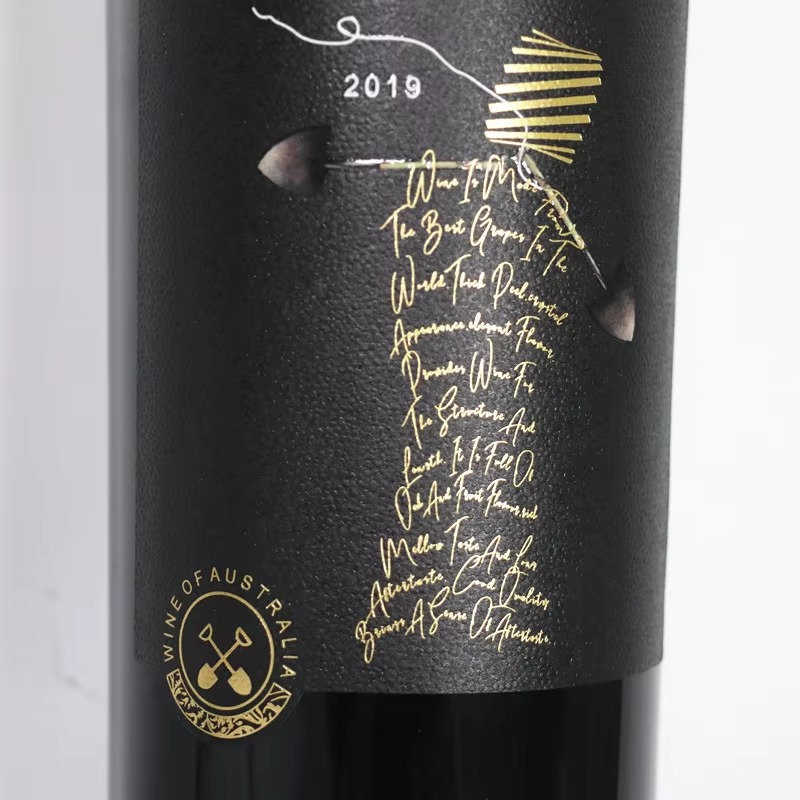 Etiqueta de Vinho com Logotipo - Wine Beer Logo avaliação e preço