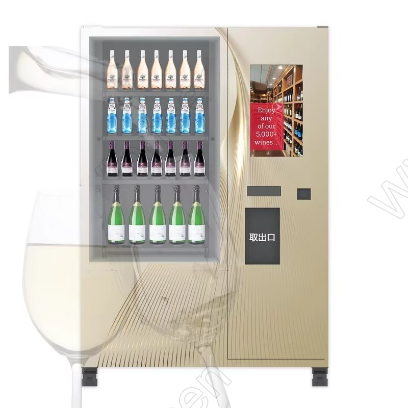 Máquina de Venda Automática In - Wine Beer Refrigerator avaliação e preço
