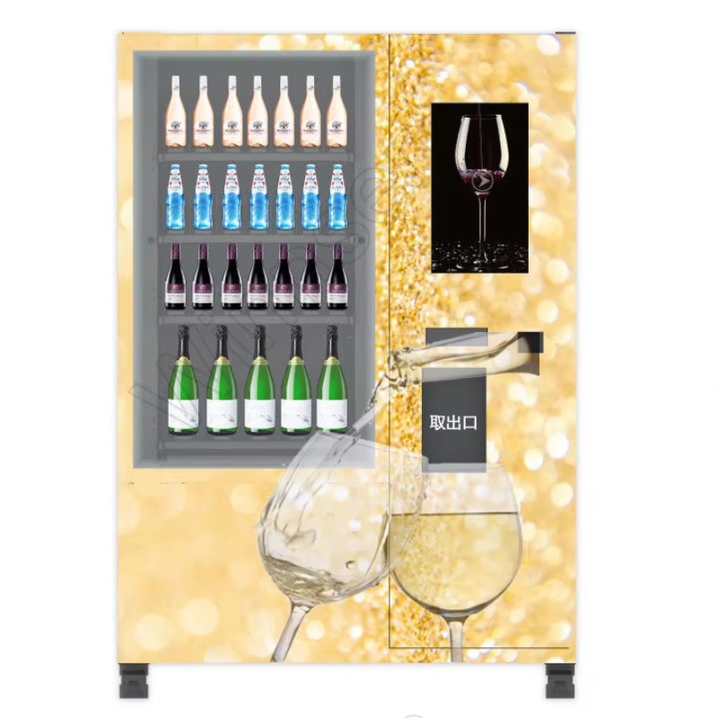 Máquina de Venda Automática In - Wine Beer Refrigerator avaliação e preço