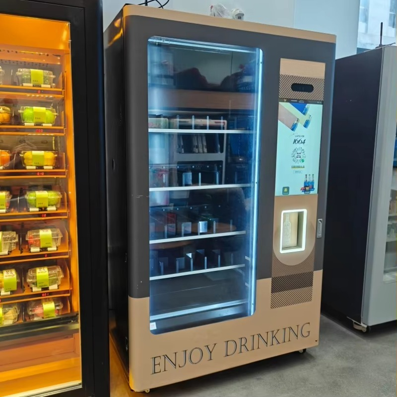 Máquina de Venda Automática In - Wine Beer Refrigerator avaliação e preço