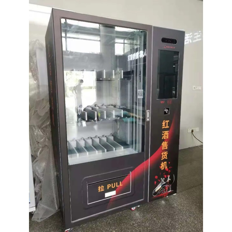 Máquina de Venda Automática In - Wine Beer Cocktail avaliação e preço