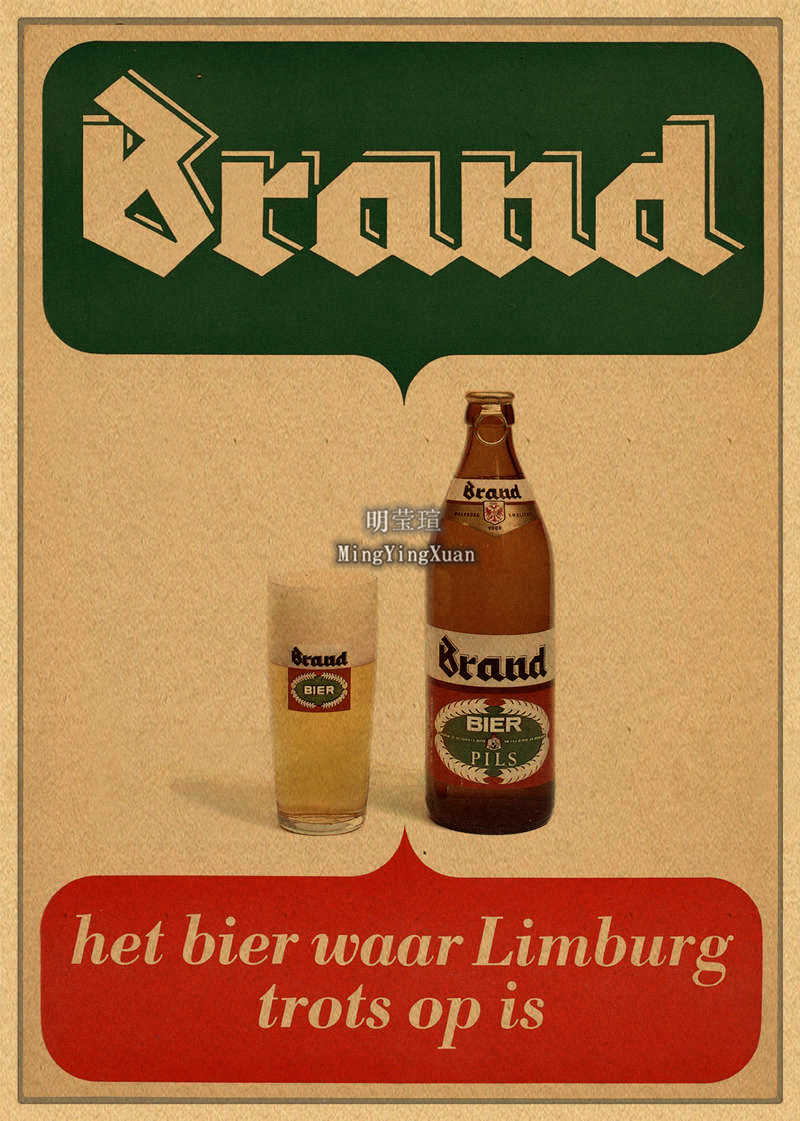 Variedade engraçada de cerveja - Wine Mix With Beer avaliação e preço
