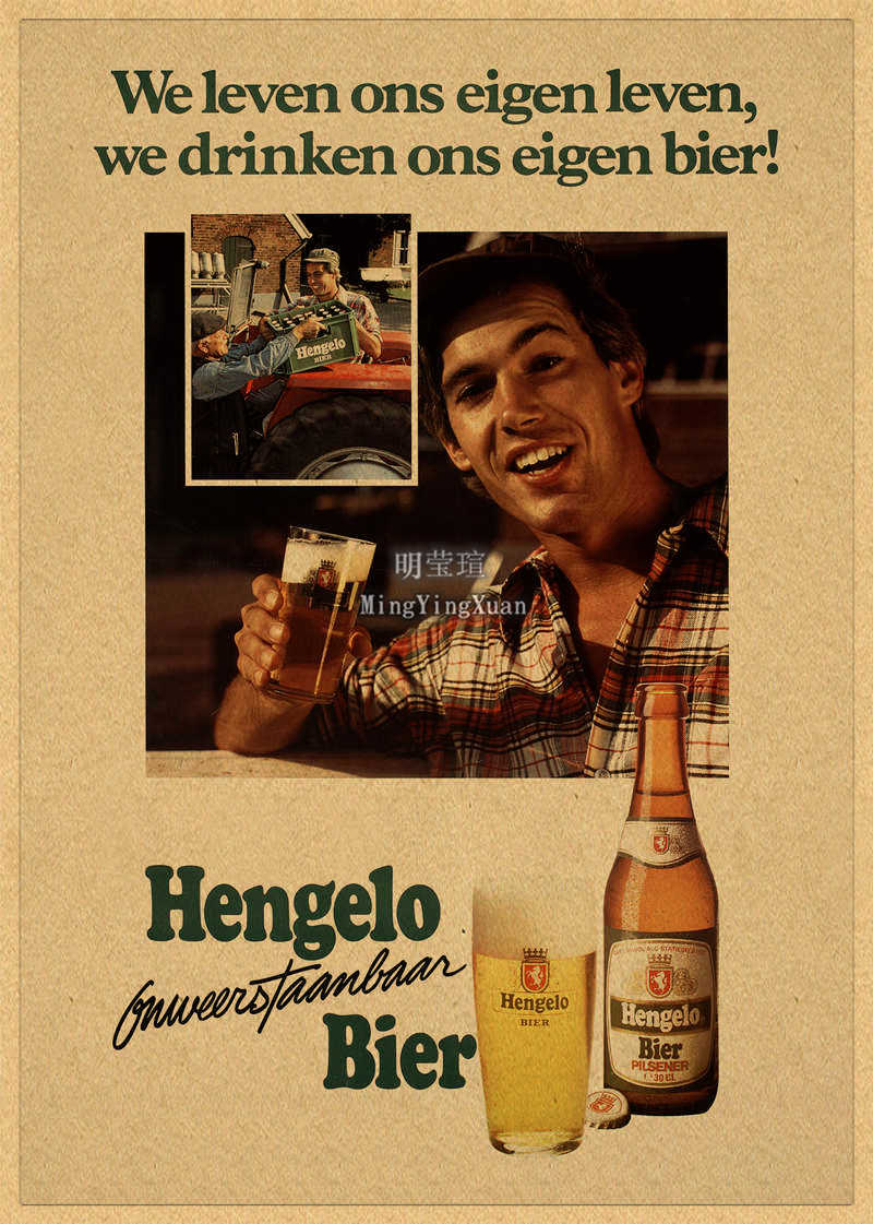 Gráfico vintage de cerveja, vi - Wine Mix With Beer avaliação e preço