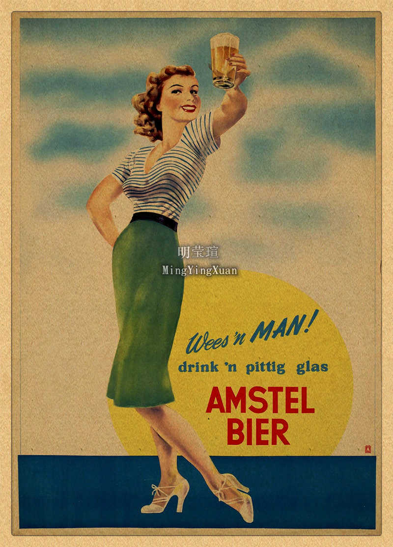 Gráfico vintage de cerveja, vi - Wine Mix With Beer avaliação e preço