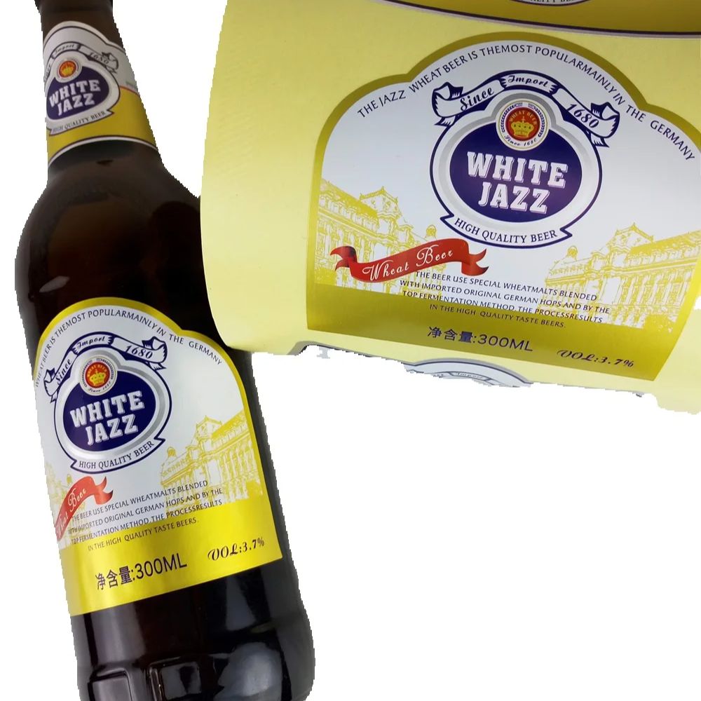 Etiqueta de cerveja personaliz - Wine Beer Logo avaliação e preço