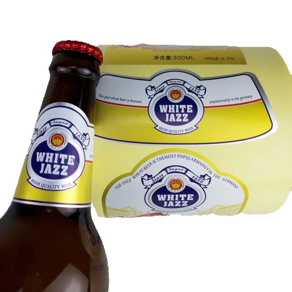 Etiqueta de cerveja personaliz - Wine Beer Logo avaliação e preço