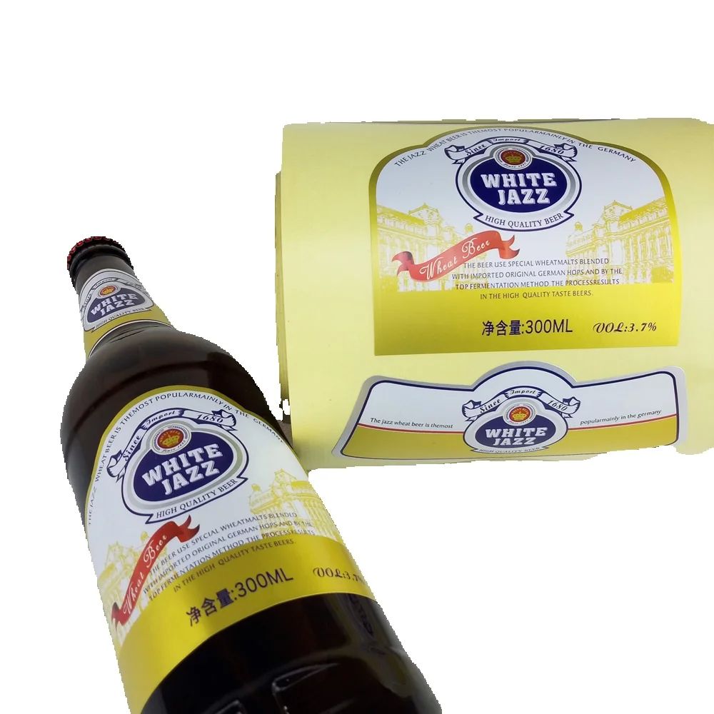 Etiqueta de cerveja personaliz - Wine Beer Logo avaliação e preço